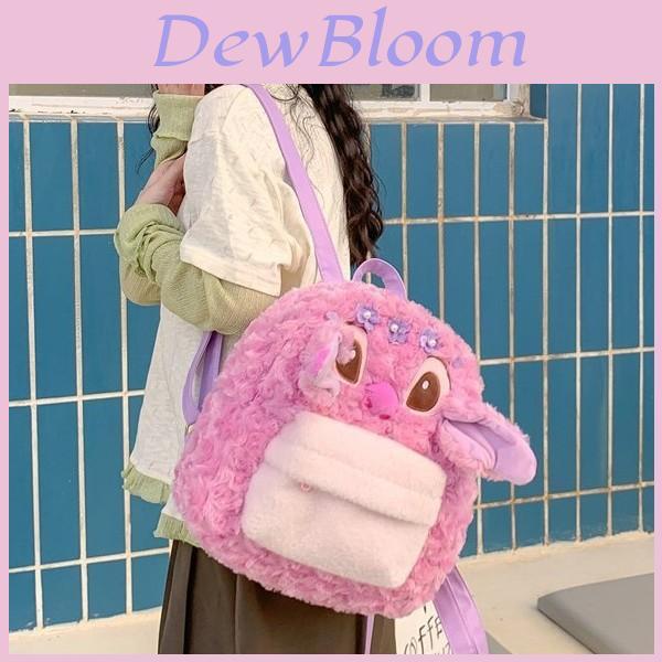 Cute Cartoon Pink Angel Plush Backpack For Teens And Women