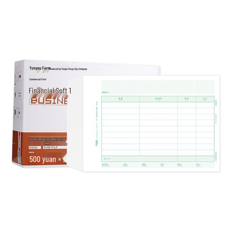 Xima A4 Landscape Accounting Voucher