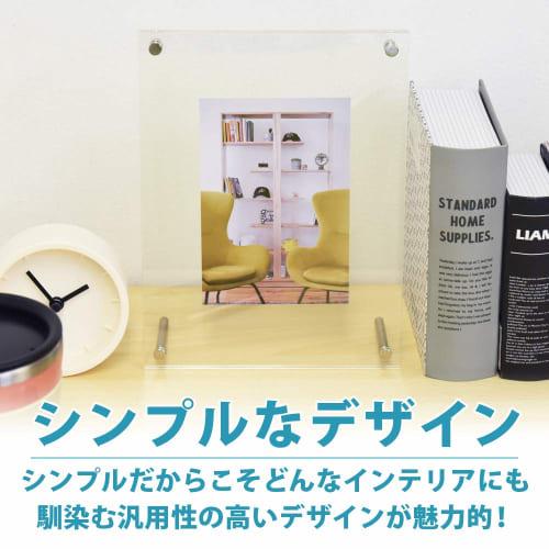 SP-Comamet Display Stand, Clear Frame, for Chocolate Stickers, Trading Cards, Photos, Vertical and Horizontal Display, Acrylic (Set of 2)