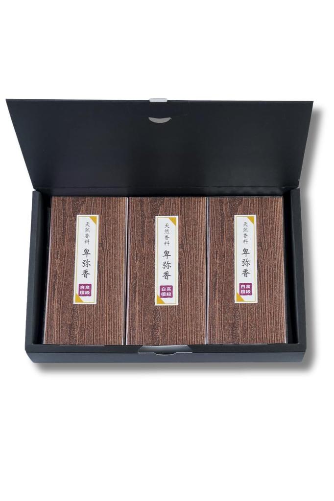 Himiko Incense [Supervised by an Aromatherapist] Premium Sandalwood Incense, 80g (Set of 3), Gift, 100% Natural Fragrance, Made in Japan, Premium