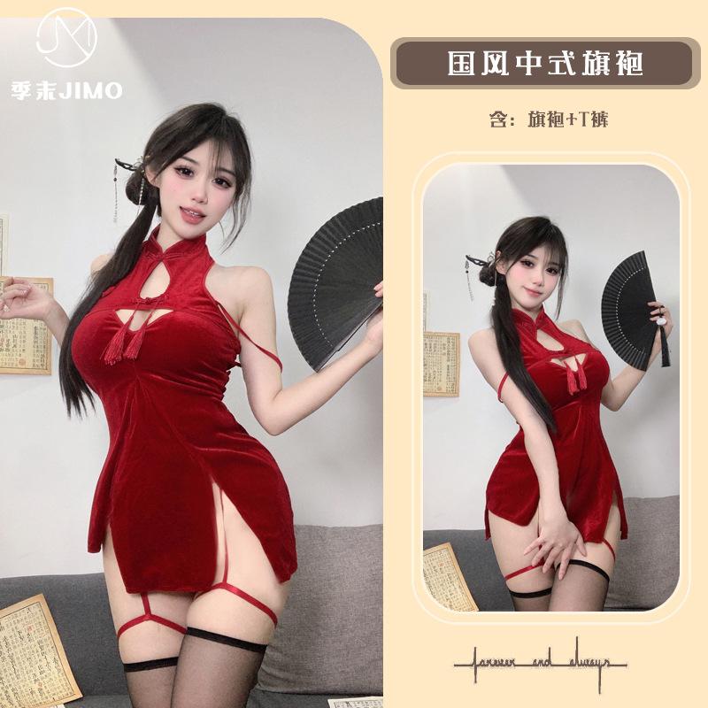 Sex Underwear Super Sweet Babes Sexy Retro Fringed Velvet Cheongsam Hanging Neck Off Shoulder Tight and Thin Skirt