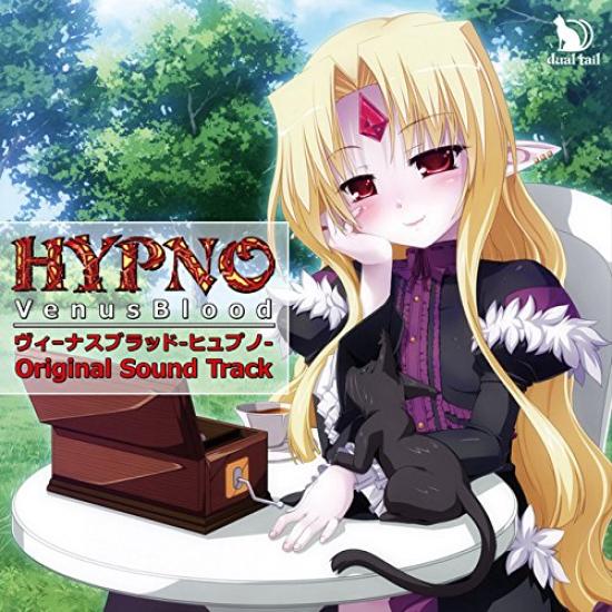

VenusBlood Original Soundtrack -HYPNO-