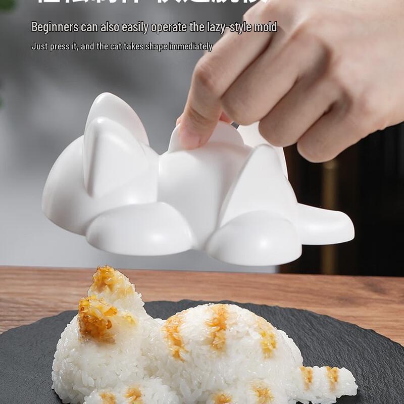 Fanshun Japanese Cat Rice Ball Mold Set