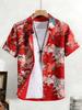 Men's Simple Leisure Short-Sleeve Shirt Colorful Plant High-Definition Printed Shirt Breathable Hawaiian Outdoor Men's Clothing