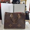 [Tweedehands] Onthego MM 'Bruin Giant Monogram/Bruin Monogram Reverse Canvas' - Uitstekend #1RBY3XY