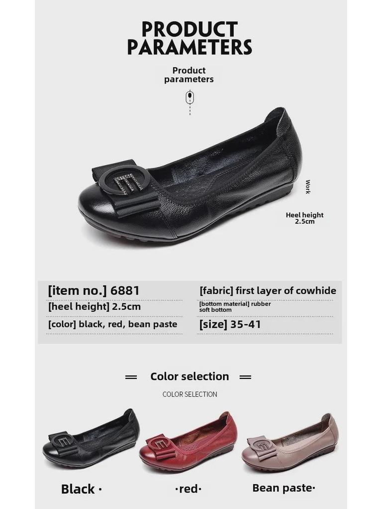 Comfortable Leather Women's Flats: Soft Sole Four Seasons Shoes for Spring & Autumn - Ideal for Middle-Aged & Elderly