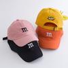 Unisex Baby Sunshade Duckbill Hat Trendy Spring Autumn Baseball Cap Western Style Fashionable Boys And Girls Sunscreen Accessory