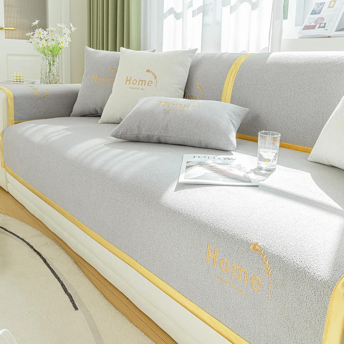 

Чехол для дивана из синели с вышивкой букв, противоскользящий трикотажный жаккардовый диван, полотенце, украшение для домашнего интерьера, подушка для дивана 70x70