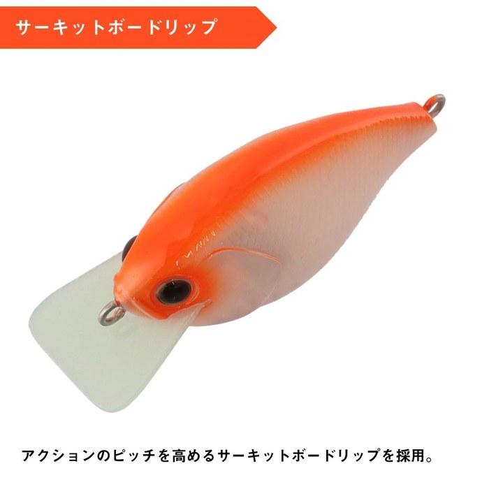 Daiwa Lure 25 Steez Square 100 Spark Orange