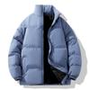 2025 New Winter Men's Stand-up Collar Solid Color Loose Bread Clothes Couple Cotton Clothes Jacket Warm Windproof and Cold Women
