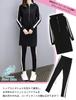 [Slowride] Damen & Kinder All-in-One Overall Pyjama-Set, Einfarbig, Langarm, Stylisch, Schwarz, Größe 3L
