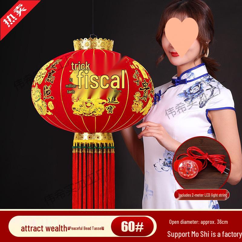 Chinese New Year Red Lantern Pendant Light - Horse Year Balcony Door Decoration