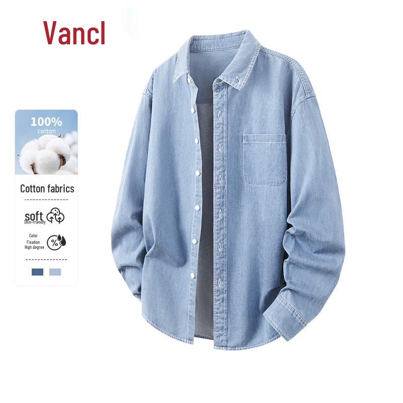 VANCL Men s Light Blue Denim Long Sleeve Shirt M