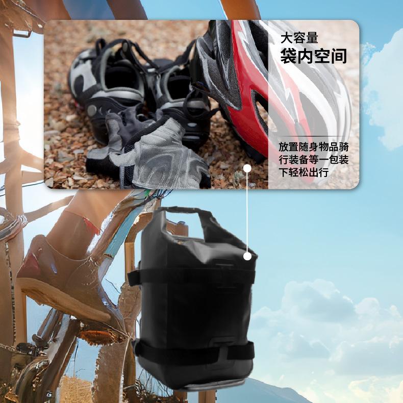 Bicycle bag Full waterproof bag Riding bag Mountain road bike Easy to disassemble the hanging bag