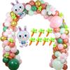 Easter Balloon Wreath Arched Rabbit Theme Party Background Arrangement Scene Decoration Colorful Latex Cross