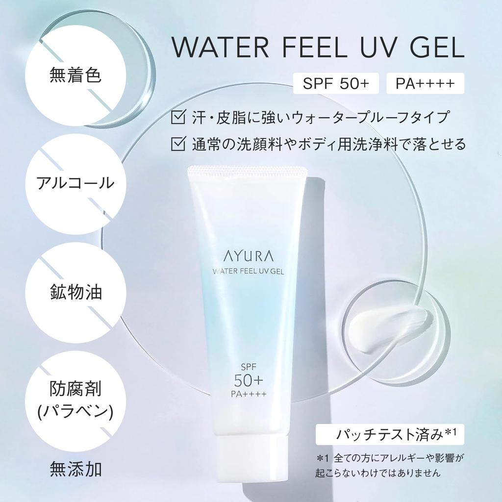 AYURA Water Feel UV Gel 75g for face and <Sunscreen body> SPF50+/PA++++