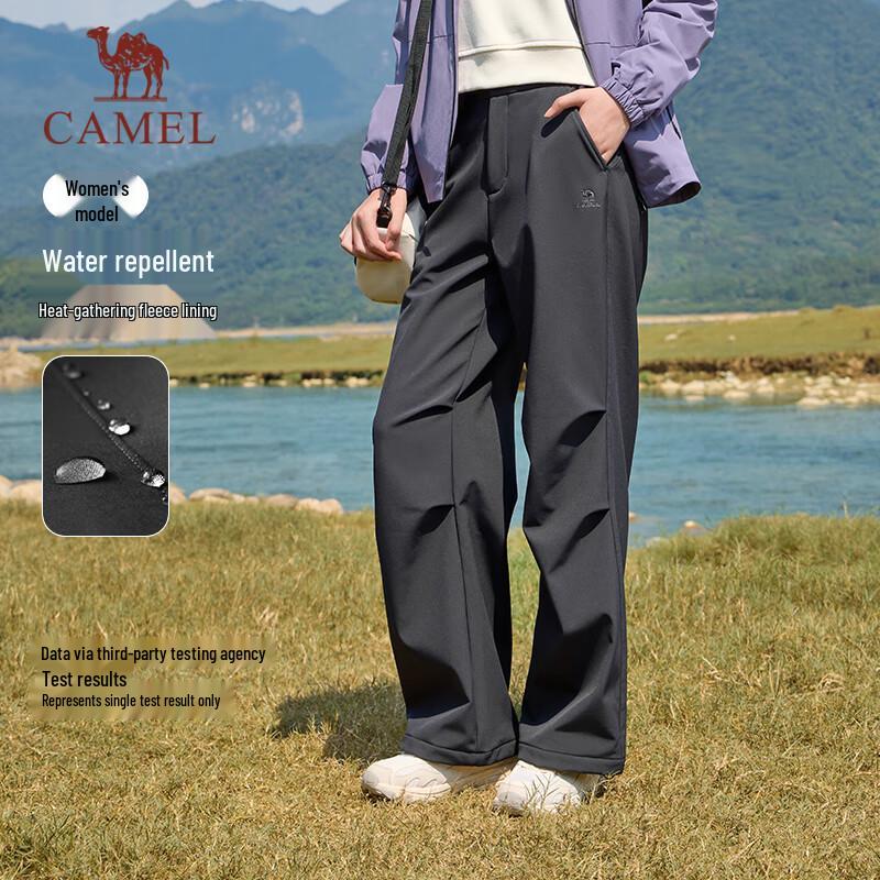 

CAMEL Fleece-lined Loose Fit Outdoor Sports Trousers XXL