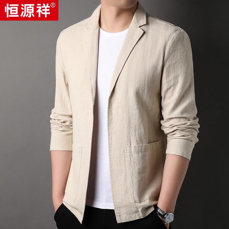 Hengyuanxiang Men s Ramie Cotton Blend Casual Business Suit Jacket XL