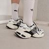 adidas Originals ADISTAR XLG Niedrige Chunky Sneakers Herren Schwarz Weiß