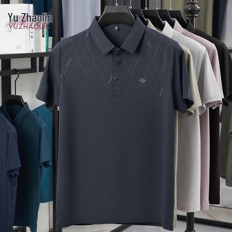 YUZHAOLIN Men s Premium Diamond Pattern Short-Sleeve Polo Shirt 2XL