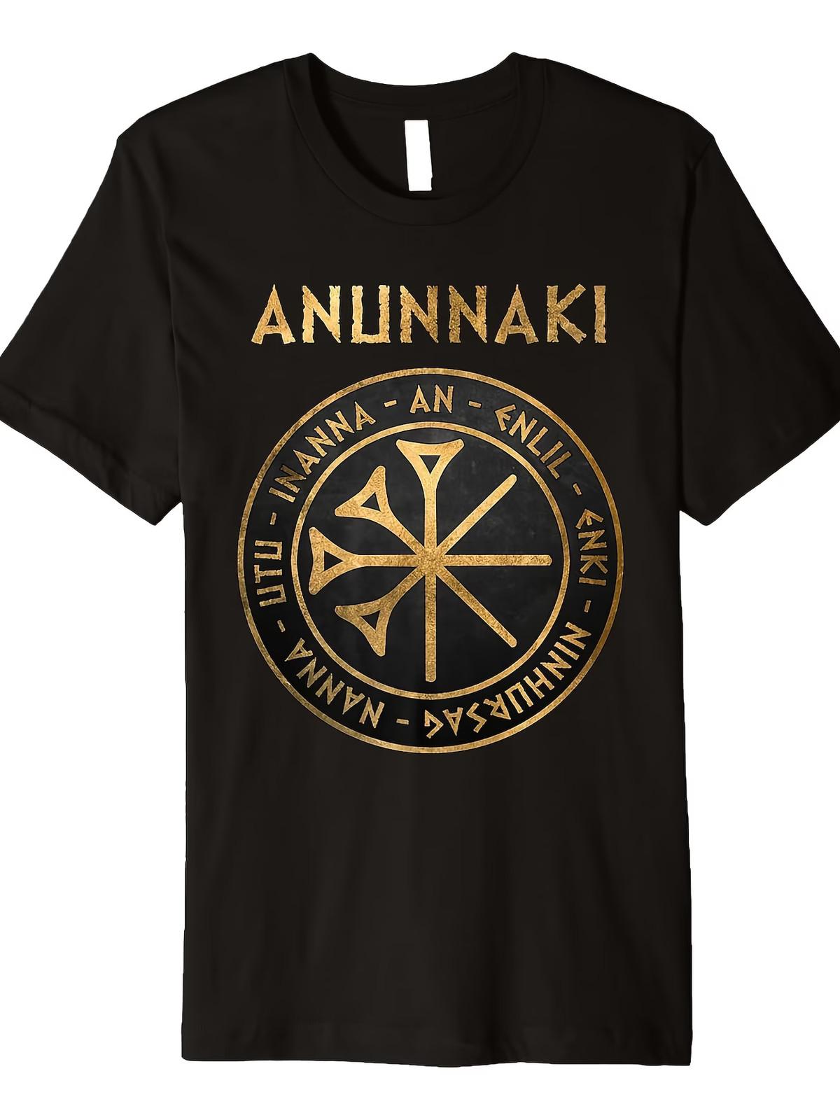 Premium T-Shirt Featuring The Anunnaki, Ancient Deities of Mesopotamia XXXXL