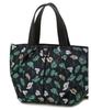 Daks Womens Accessories Green Flower Pattern Fabric Tote And Crossbody Bag_Dcba6E512E3