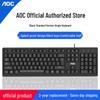 AOC Wired Mechanical Feel Keyboard & Mouse Set