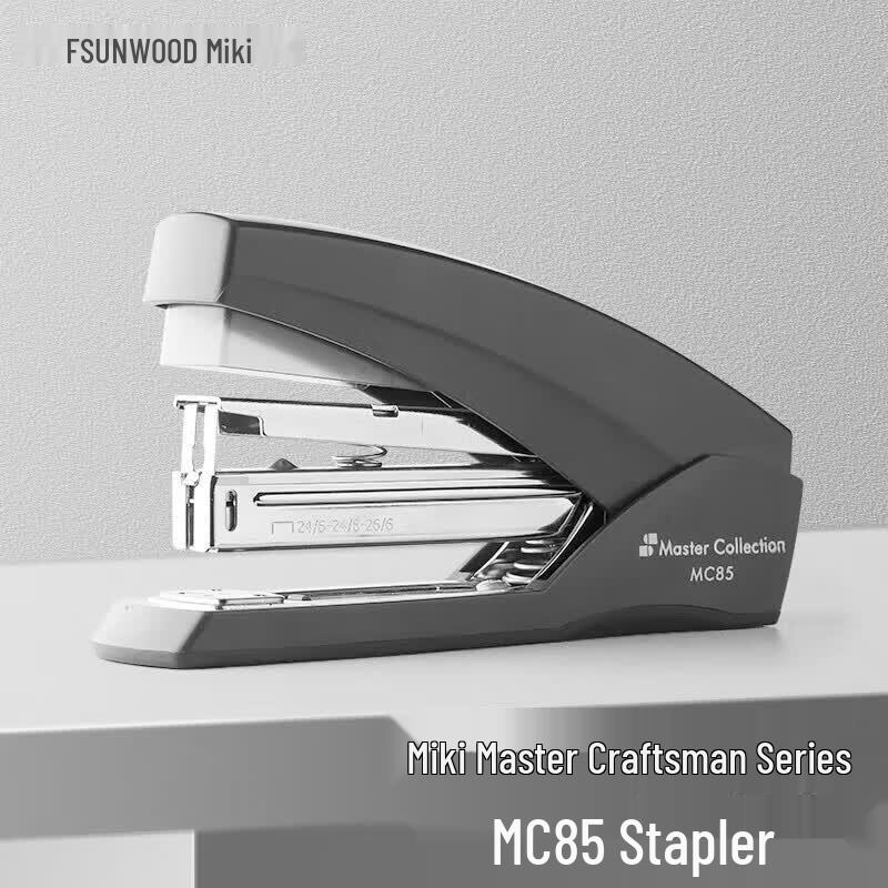 Sanmu Master Series 50-Sheet Effort-Saving Stapler