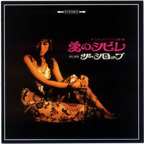 

CD SYRUP Love Paresthesia Live TOTR005 The Other Reco 2002 Japan ObiRock Used