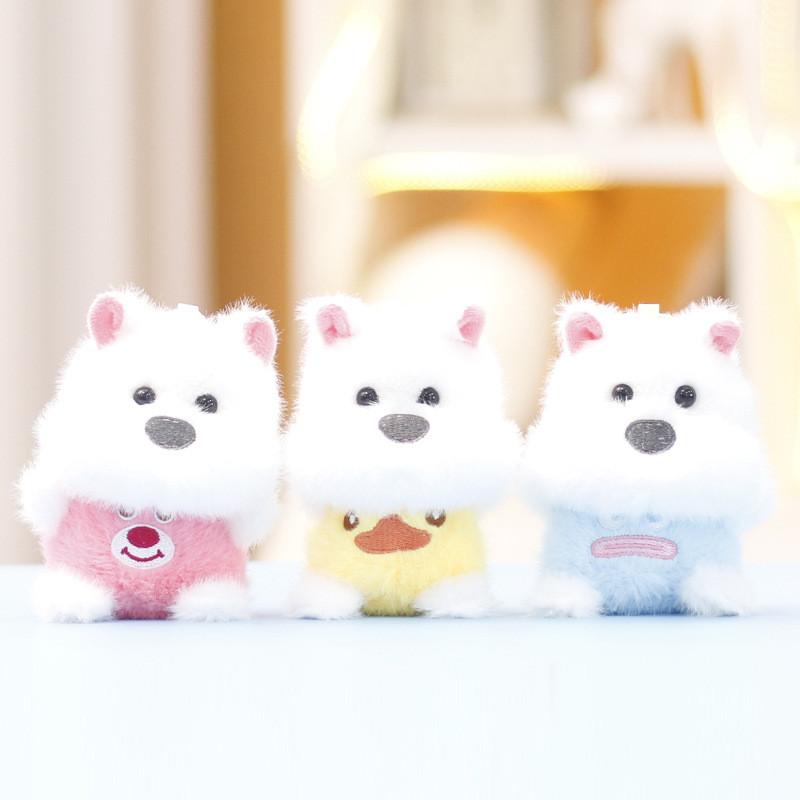 Dog Plush Keychain Toys With Ultra Soft And Pp Cotton For Home Office Decor