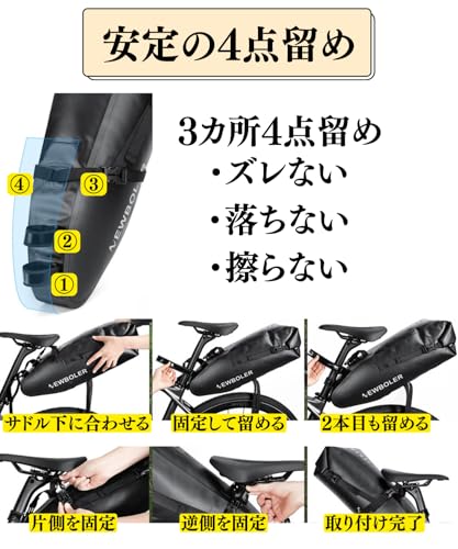 Expandable Bicycle Saddlebag, 7L-13L Capacity, Waterproof, Touring Bag, Road Bike Rear Accessory, Cross Bike, Drink Holder (Saddlebag 1)