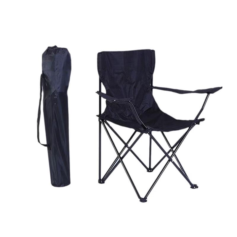 OIMG Outdoor Folding Beach Chair