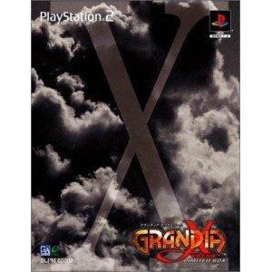 

Grandia Xtreme [Limited Edition] [Japan Import]