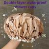 1-6PCS Adult Female Household Cute Double-Layer Thick Waterproof Shower Cap Hair Cap Head Cover Hat Kitchen Oil Fume Proof Hat