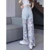 Hollow-Out Lace Patchwork Jeans for Women, Summer Thin Style, 2026 New Model, Petite Ripped Loose Straight Wide-Leg Pants
