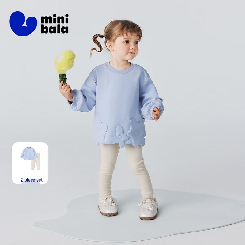 minibala Girls' Casual Sweatshirt and Leggings Set