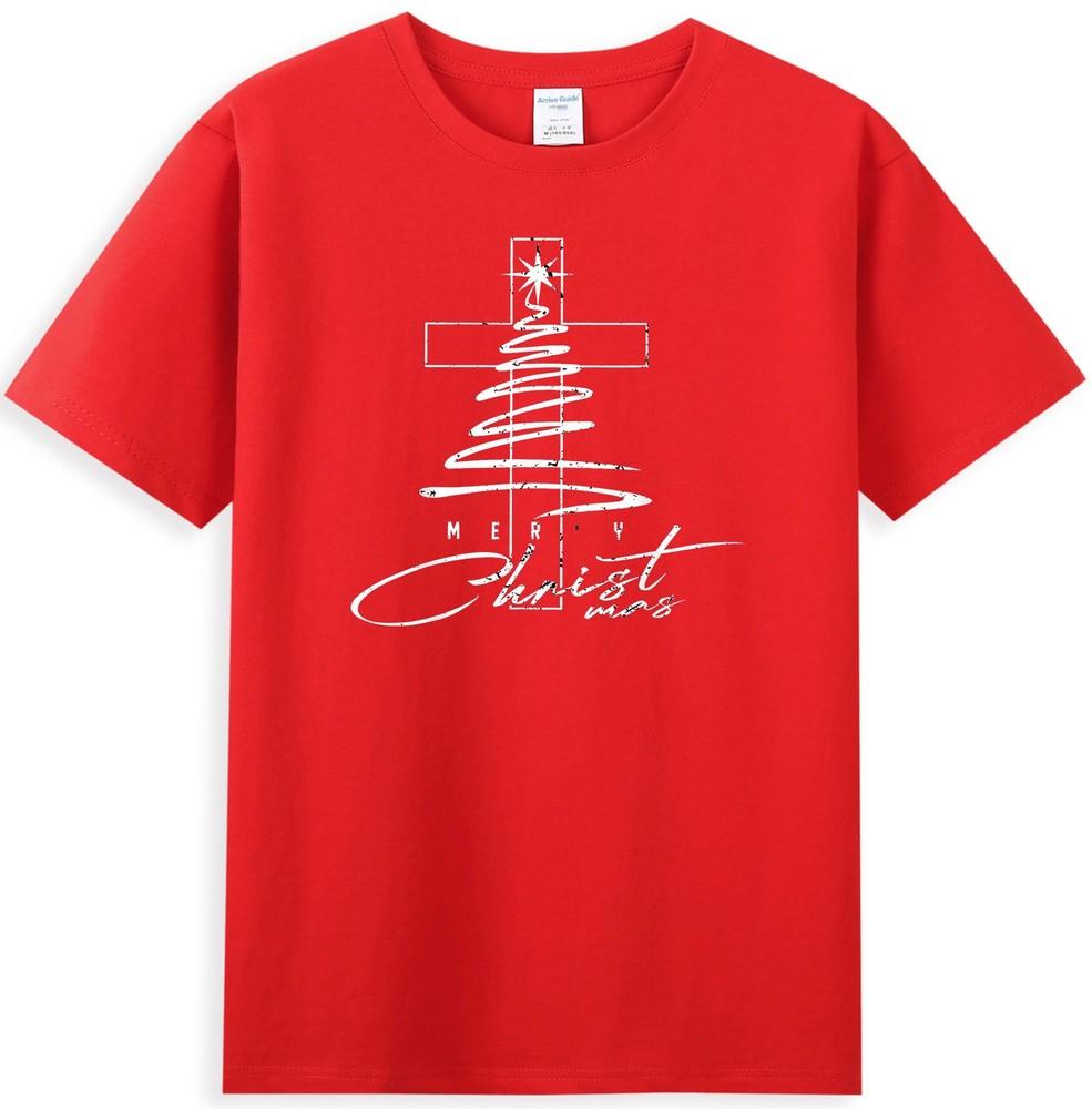 Christian Cross Jesus Merry Christmas Xmas Tree Holiday TShirt S