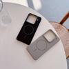 For Magsafe Magnetic Wireless Charging Solid Color Matte Hard PC Phone Case For Xiaomi 15 Ultra SPro 13 14 Ultra Pro Back Cover