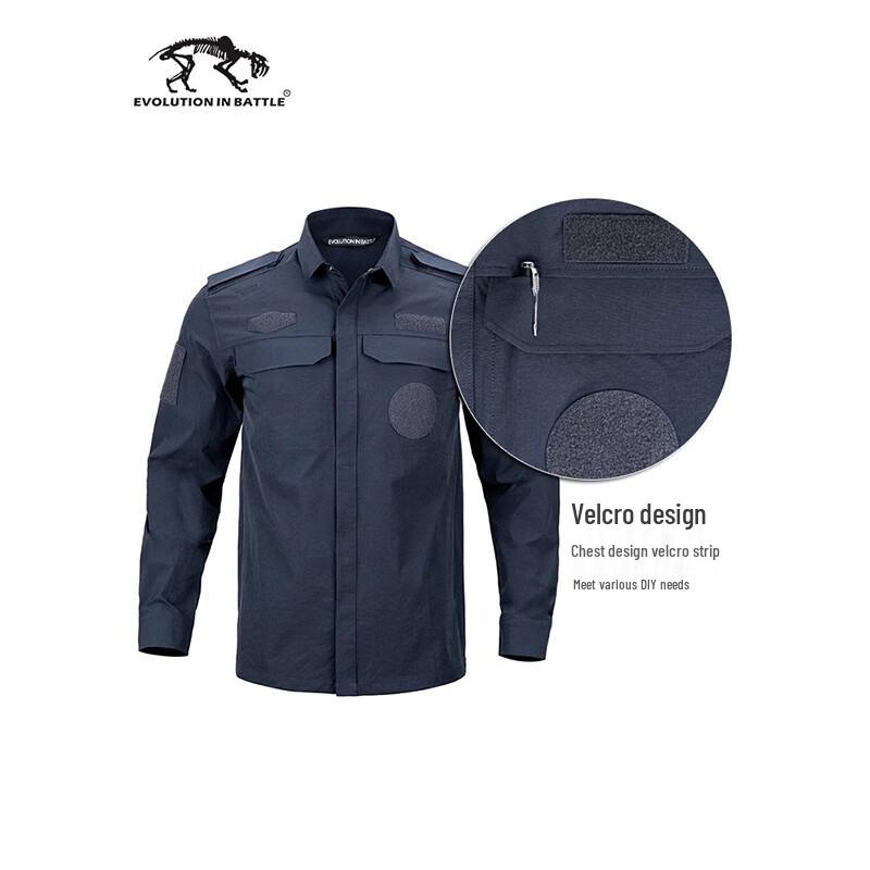 Fierce Tiger Camp H2 Tactical Training Uniform 26/28