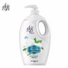 Lafang Jasmine Floral Moisturizing Body Wash