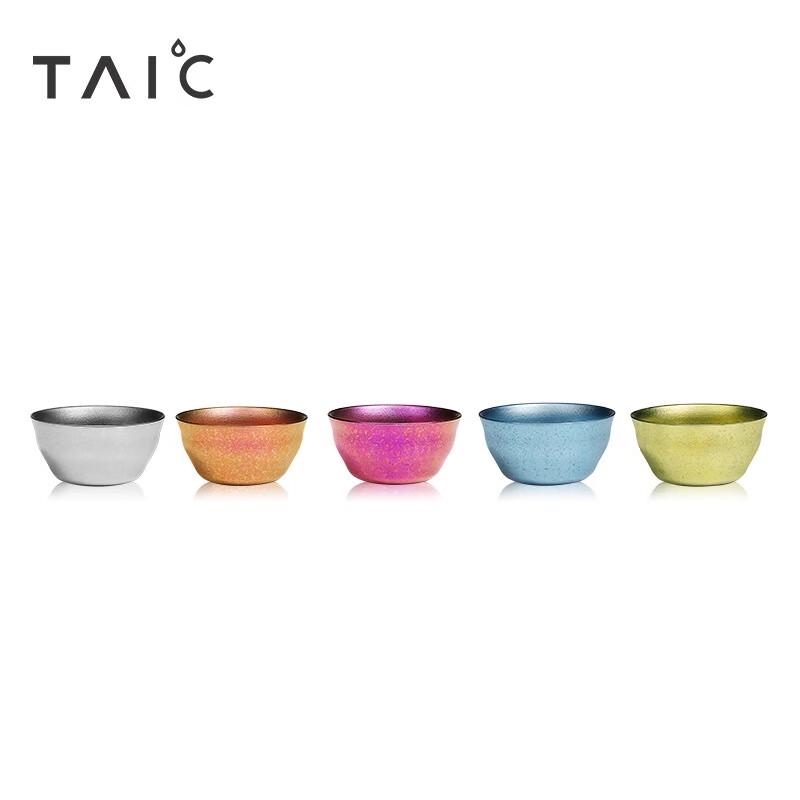 TAIC Titanium Tea & Travel Set