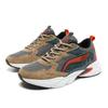 Sneaker Herrenschuhe leicht und atmungsaktiv neu Stoßdämpfung Mode vielseitig Freizeitschuhe leichter Luxus Outdoor-Sport Laufschuhe Herren