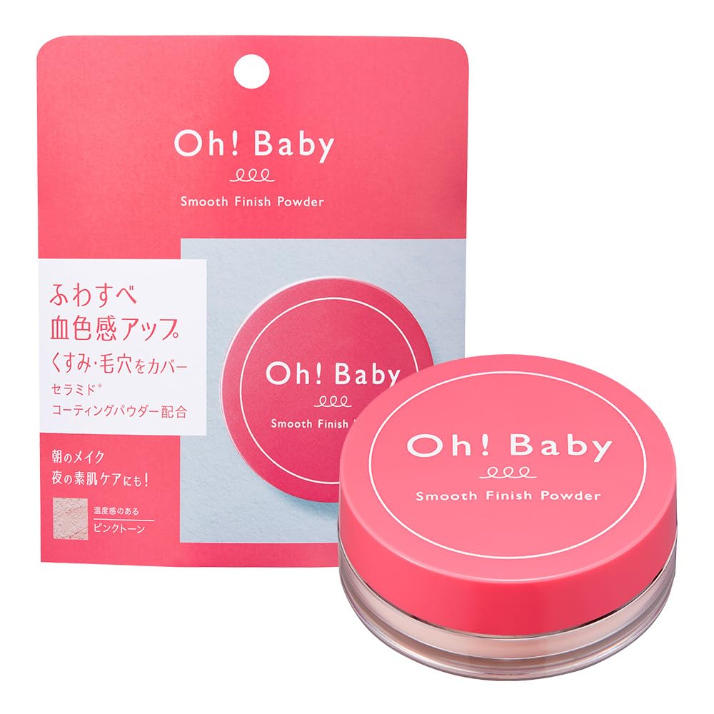 House of Rose Smooth Finish Powder Skin Tone Contains Ceramide and Hot Spring Water Oh!Baby - Correcting, Moisturizing, Ingredients, 6.5g