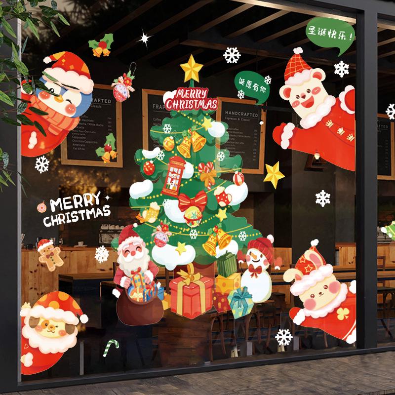 2026 New Christmas Tree Window Stickers for Shopping Malls & Stores - Festive PVC Decorations for a Vibrant Holiday Atmosphere
