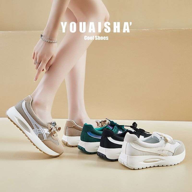 Ins Korean Version of Forrest Gump Shoes Women's Tide 2025 Spring New Thick-soled Heightening Student Mesh Sports Running Casual Shoes