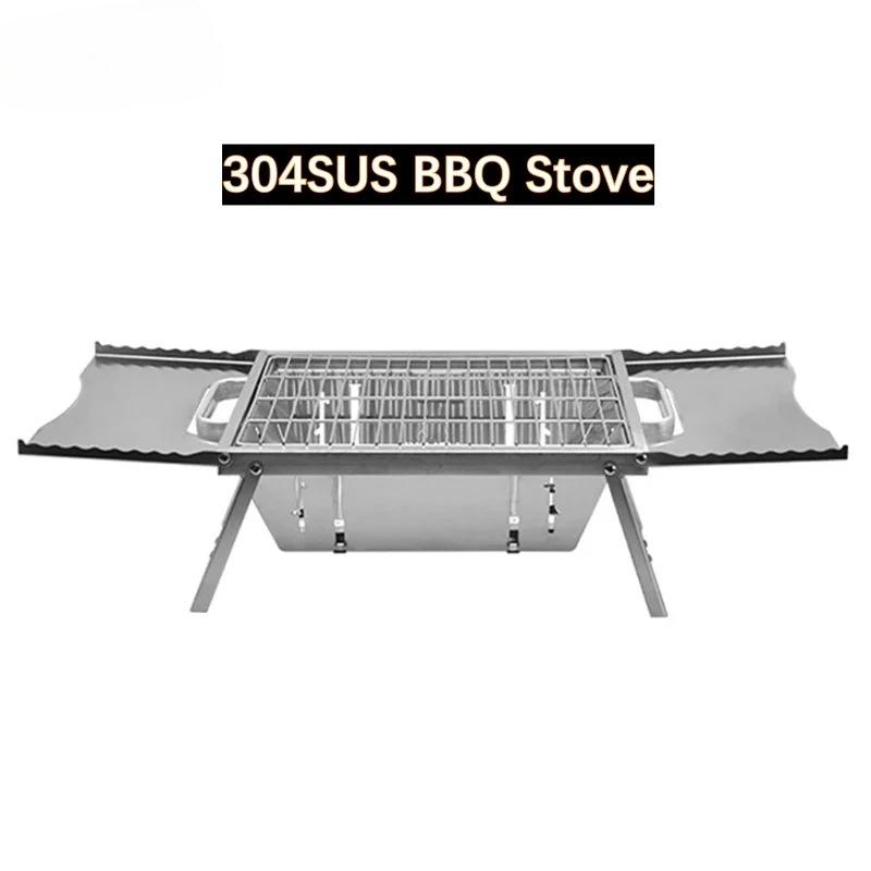 Camping BBQ Stove, Folding Charcoal Grill , Adjustable Furnace Carbon Plate Height,Stainless Steel,Instantly Expand