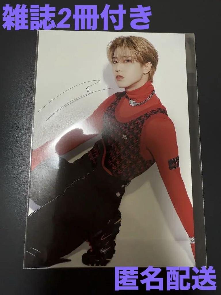 [USED] Stray Kids HAN ViVi postcards and 2 magazines included