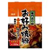 Riken Okonomiyaki & Takoyaki Flour (200g)