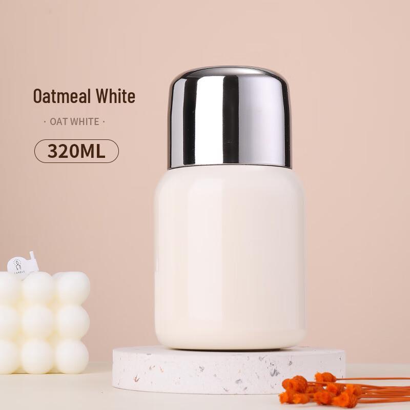 Shangqi Mini Tea Infuser Insulated Bottle