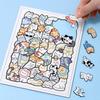 1 Juego Gatos Dinosaurio Oso Juguete Educativo Para Niño Animal Rompecabezas de Madera Rompecabezas Apilables Juguetes Niños Niñas Regalos Decoración de Navidad